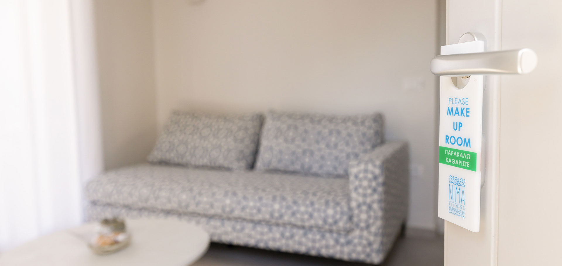 Διαμέρισμα Comfort στο Nima Sifnos Residences